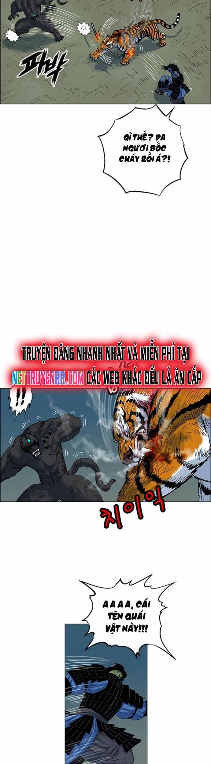 Anh Trai Tôi Là Hổ Chapter 70 - Trang 2