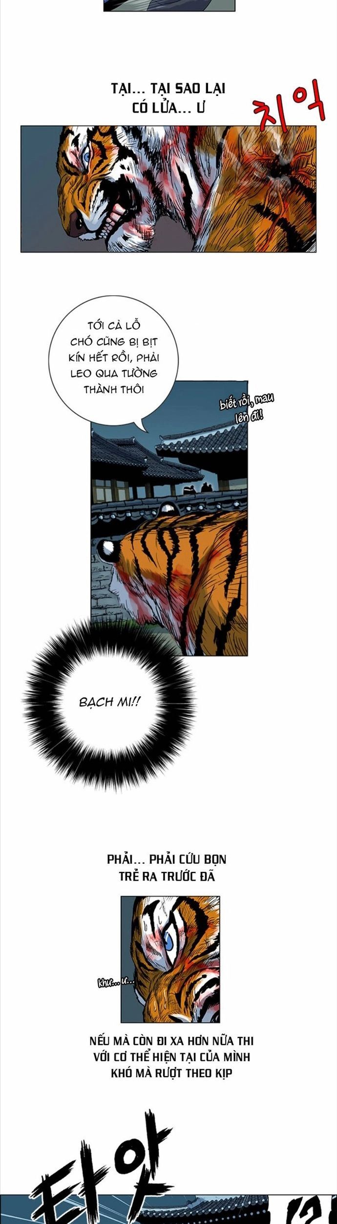 Anh Trai Tôi Là Hổ Chapter 70 - Trang 2