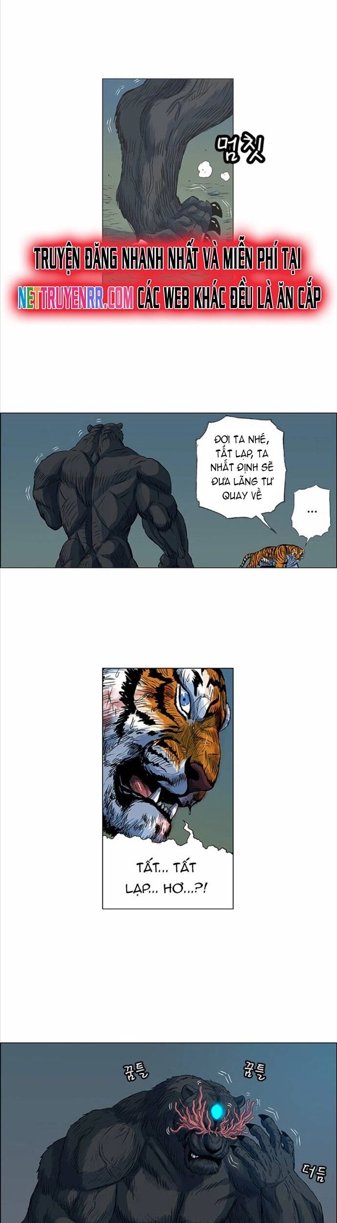 Anh Trai Tôi Là Hổ Chapter 70 - Trang 2