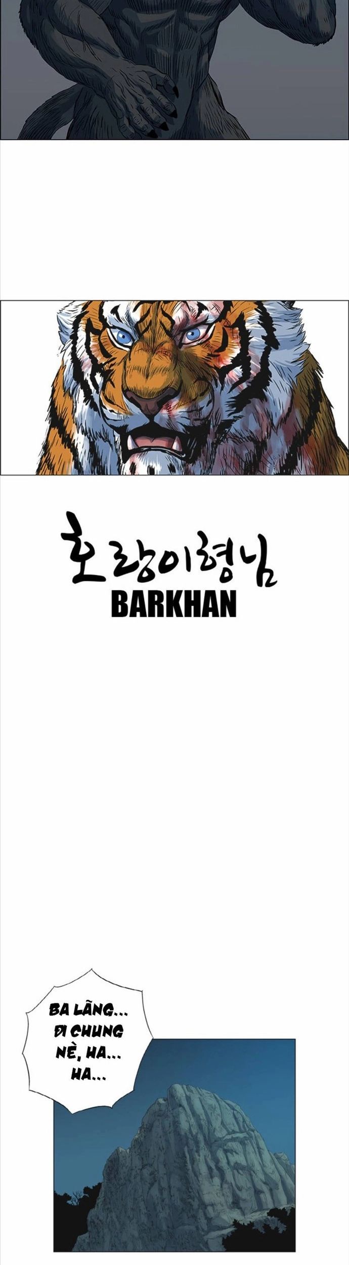 Anh Trai Tôi Là Hổ Chapter 70 - Trang 2