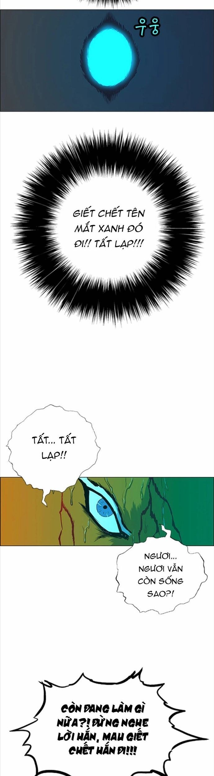 Anh Trai Tôi Là Hổ Chapter 70 - Trang 2