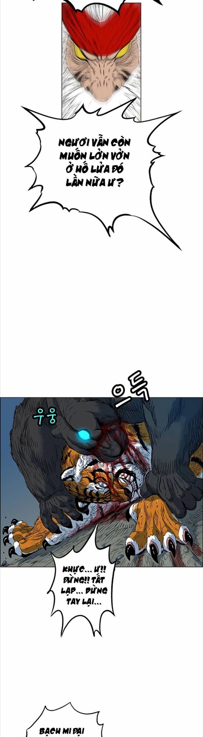 Anh Trai Tôi Là Hổ Chapter 70 - Trang 2
