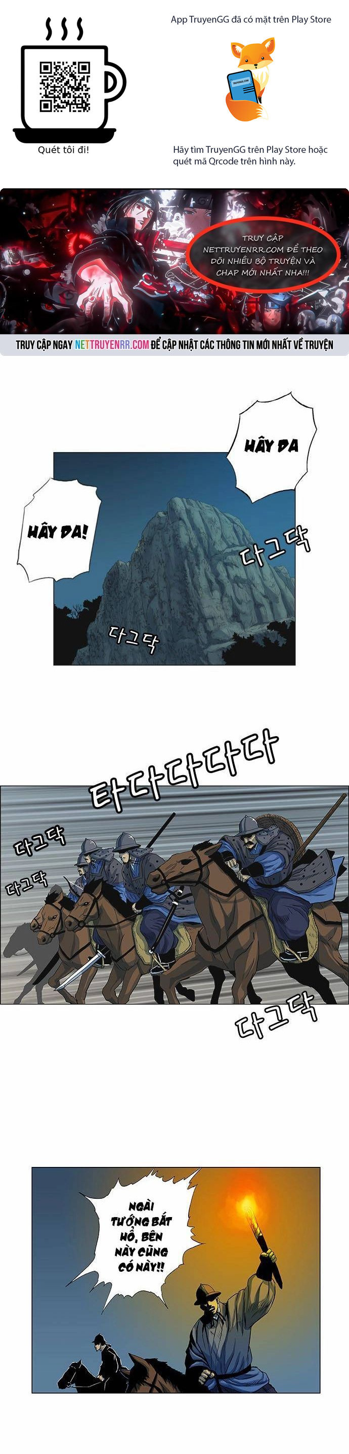 Anh Trai Tôi Là Hổ Chapter 71 - Trang 2