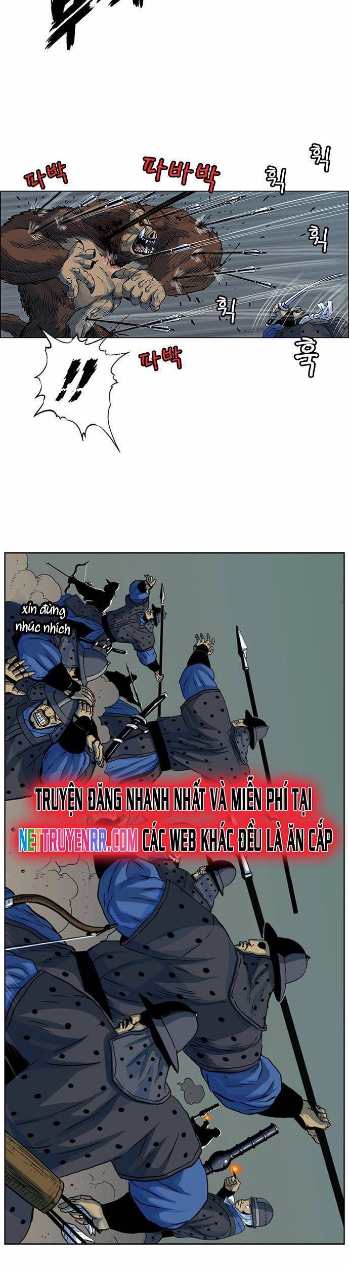 Anh Trai Tôi Là Hổ Chapter 71 - Trang 2