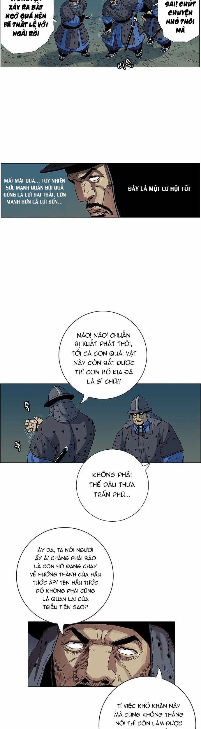 Anh Trai Tôi Là Hổ Chapter 71 - Trang 2