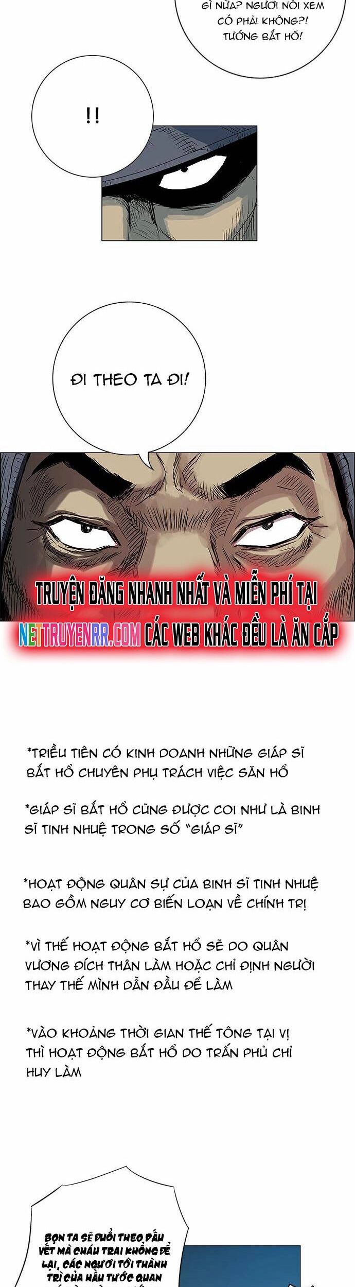 Anh Trai Tôi Là Hổ Chapter 71 - Trang 2