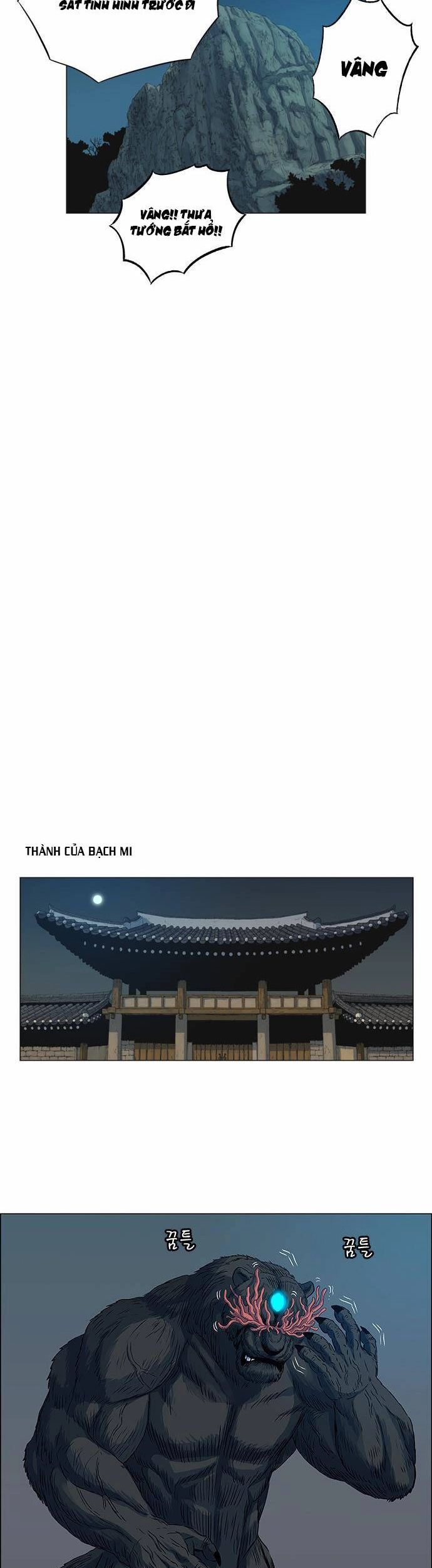 Anh Trai Tôi Là Hổ Chapter 71 - Trang 2