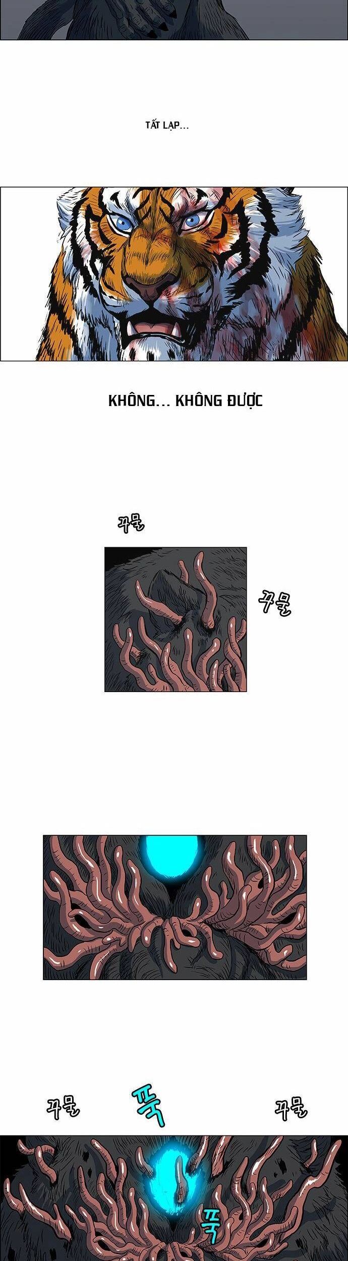 Anh Trai Tôi Là Hổ Chapter 71 - Trang 2