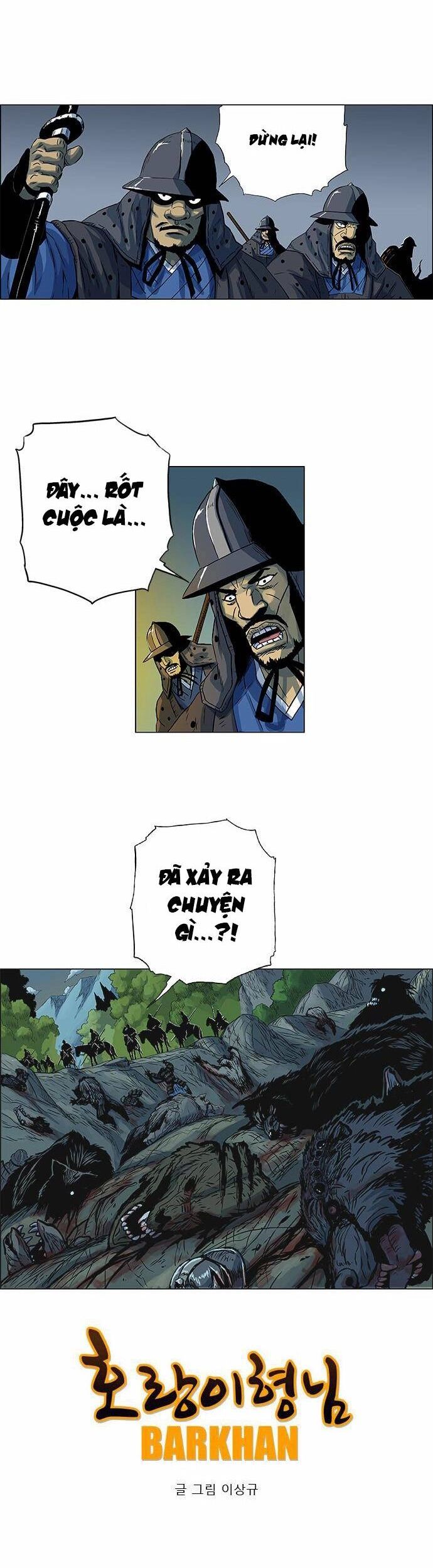 Anh Trai Tôi Là Hổ Chapter 71 - Trang 2