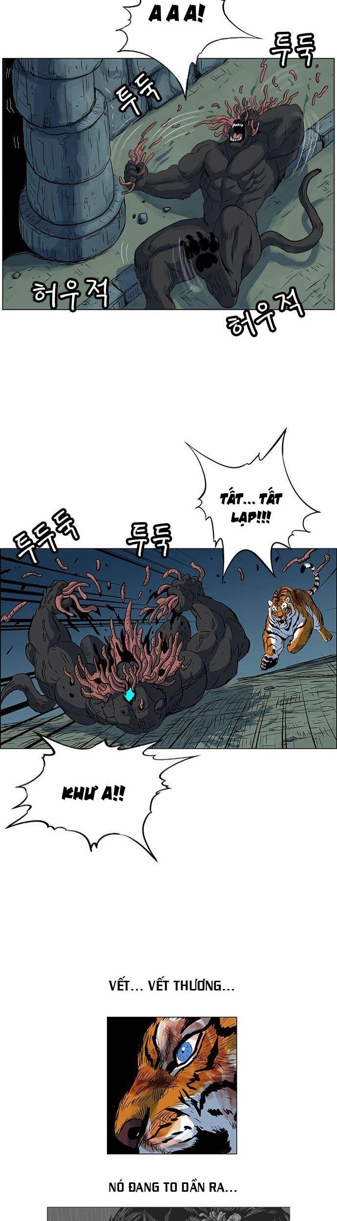 Anh Trai Tôi Là Hổ Chapter 71 - Trang 2