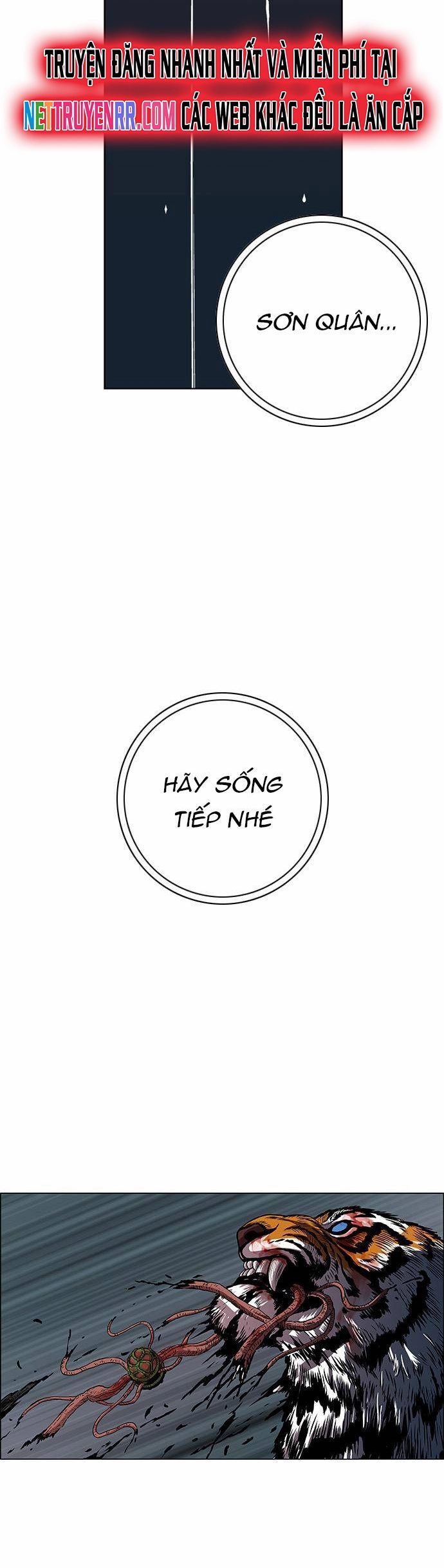 Anh Trai Tôi Là Hổ Chapter 71 - Trang 2