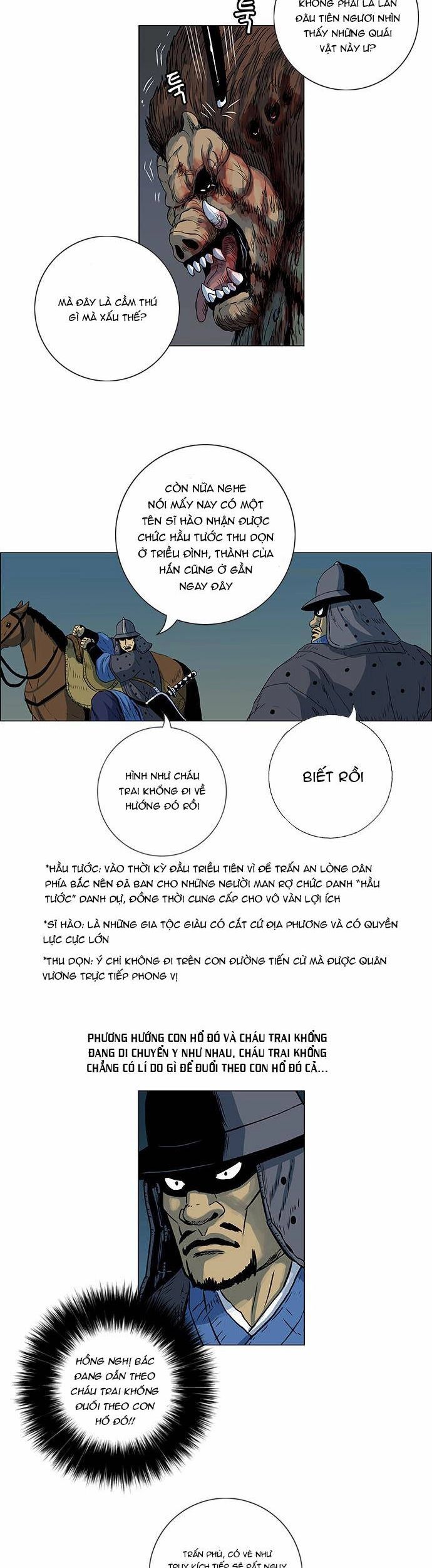 Anh Trai Tôi Là Hổ Chapter 71 - Trang 2