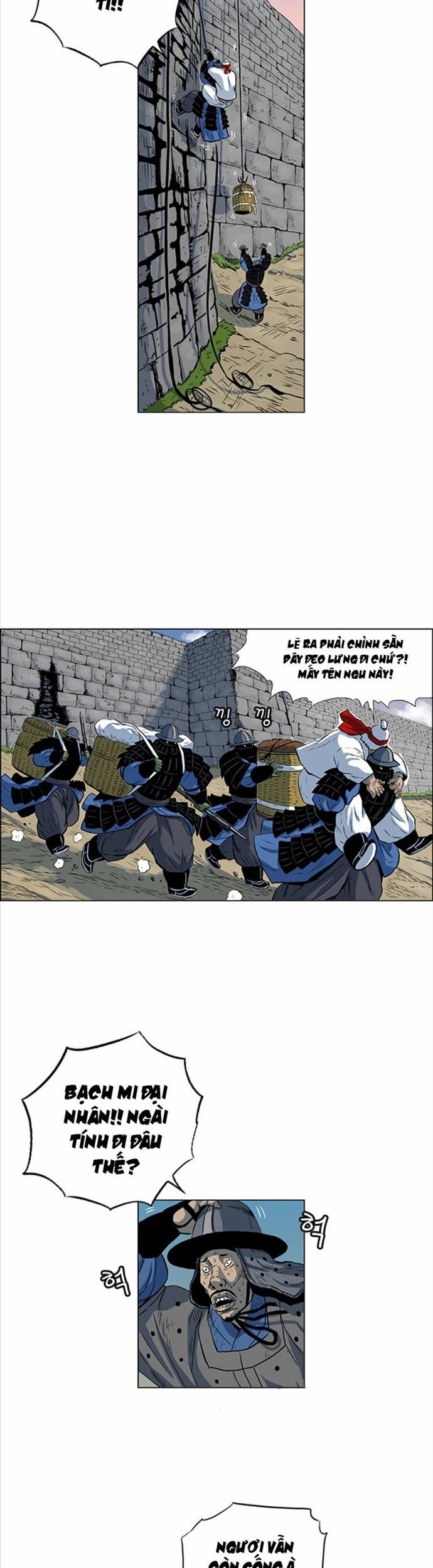 Anh Trai Tôi Là Hổ Chapter 72 - Trang 2