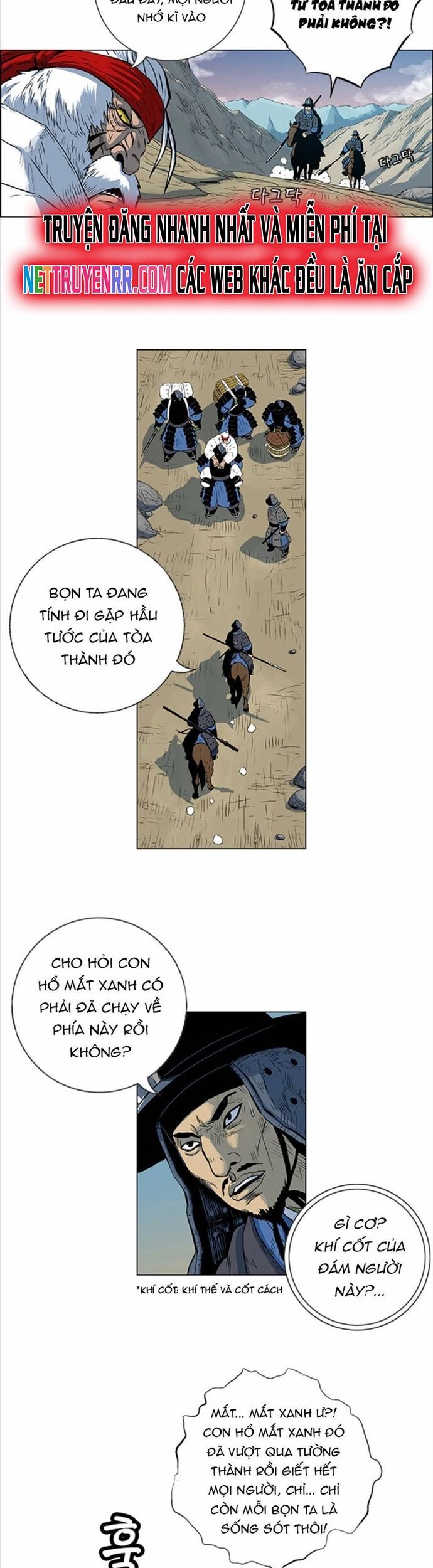 Anh Trai Tôi Là Hổ Chapter 72 - Trang 2