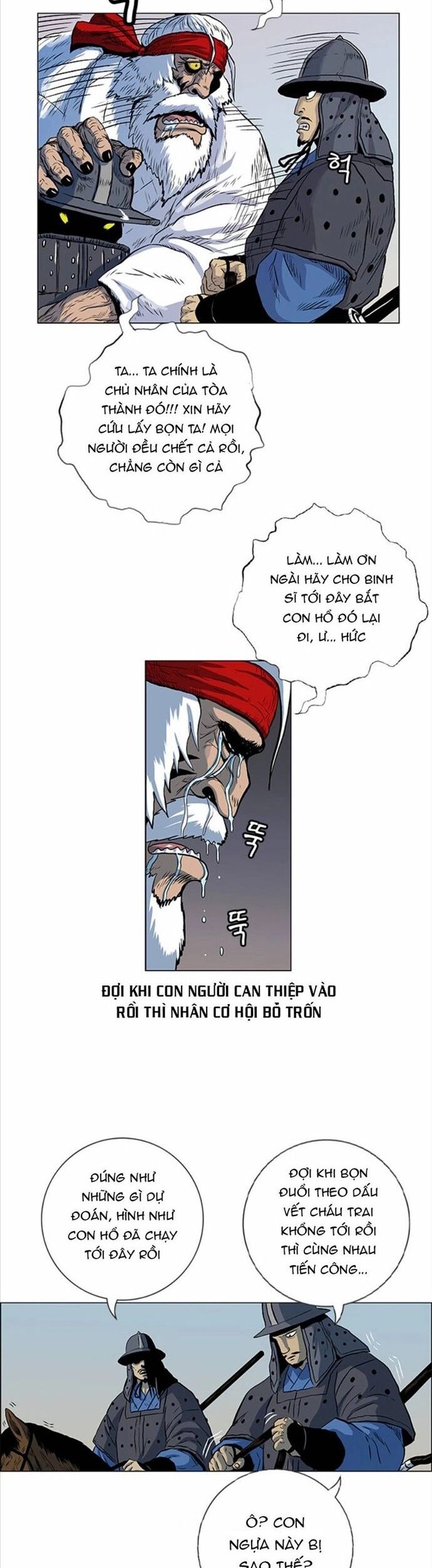 Anh Trai Tôi Là Hổ Chapter 72 - Trang 2