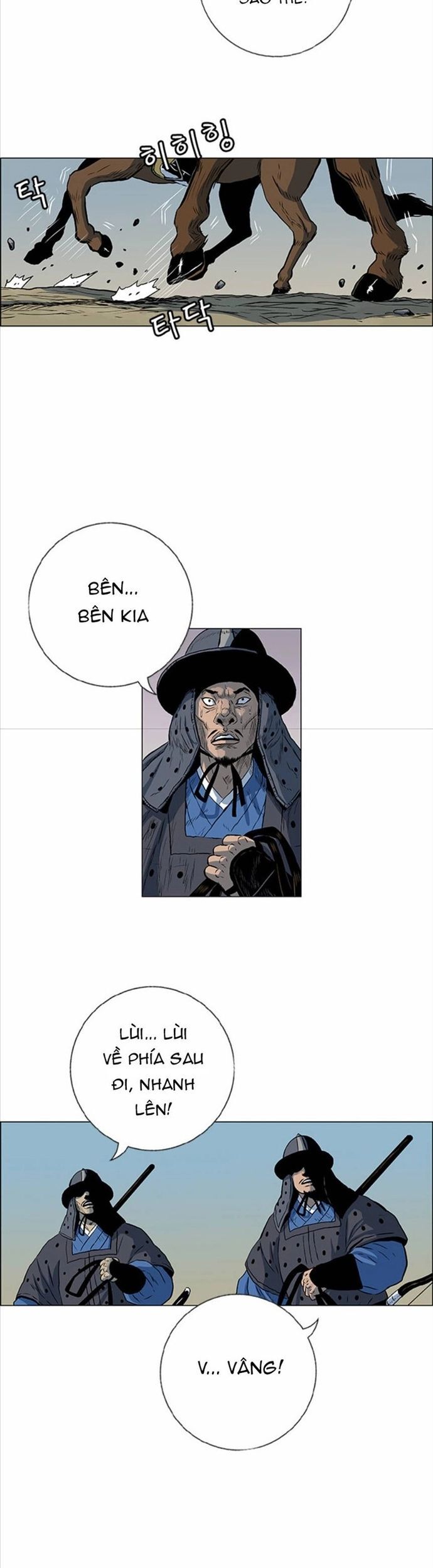 Anh Trai Tôi Là Hổ Chapter 72 - Trang 2