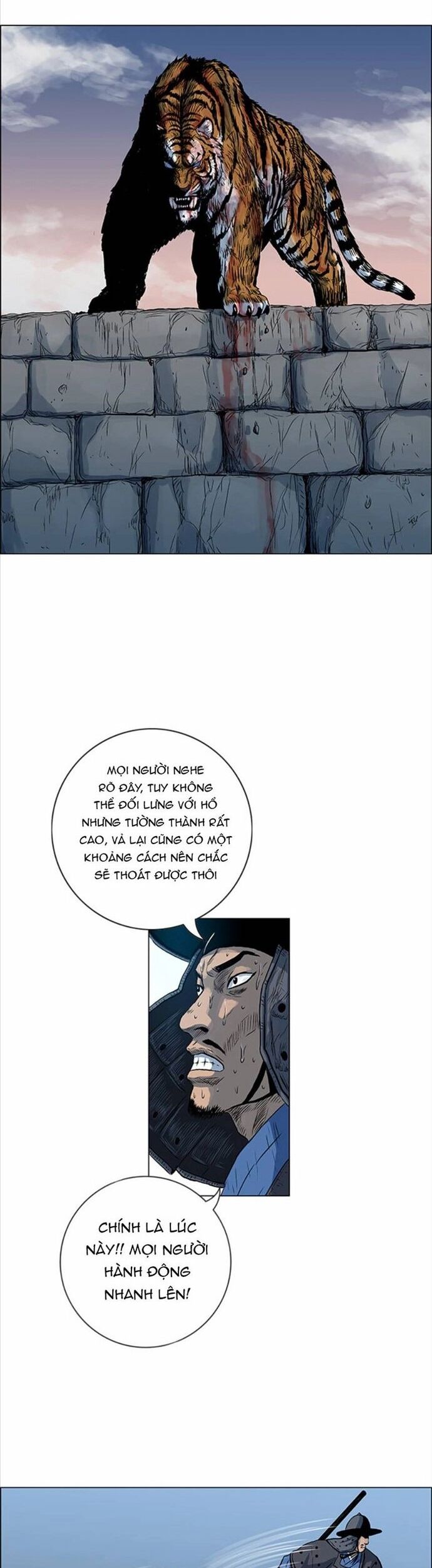 Anh Trai Tôi Là Hổ Chapter 72 - Trang 2