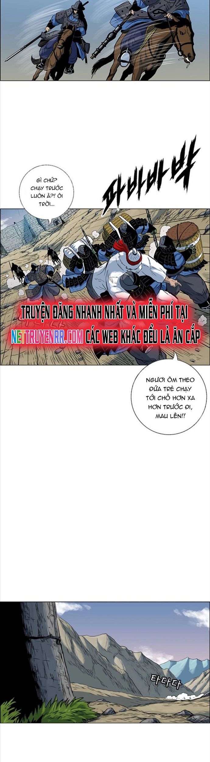 Anh Trai Tôi Là Hổ Chapter 72 - Trang 2