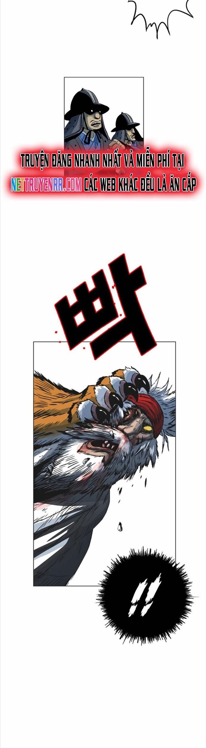 Anh Trai Tôi Là Hổ Chapter 72 - Trang 2