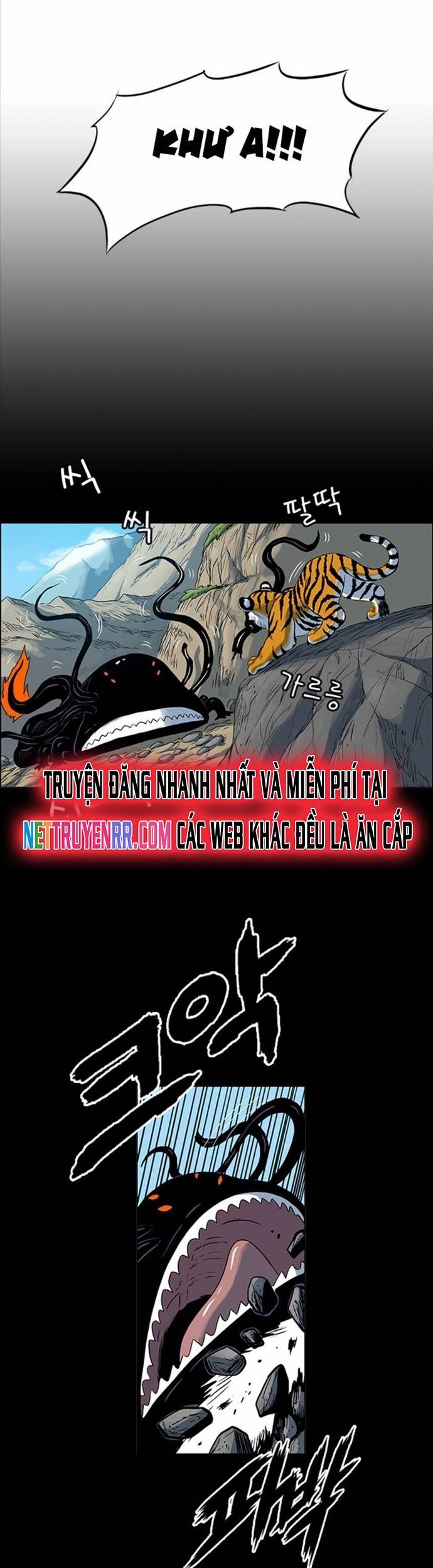 Anh Trai Tôi Là Hổ Chapter 72 - Trang 2