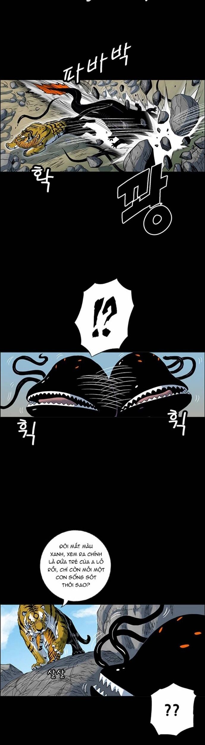 Anh Trai Tôi Là Hổ Chapter 72 - Trang 2