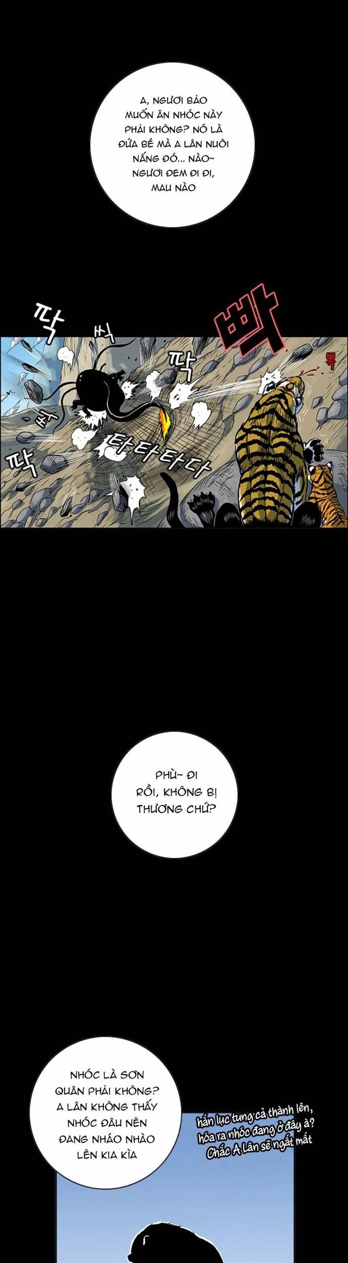 Anh Trai Tôi Là Hổ Chapter 72 - Trang 2