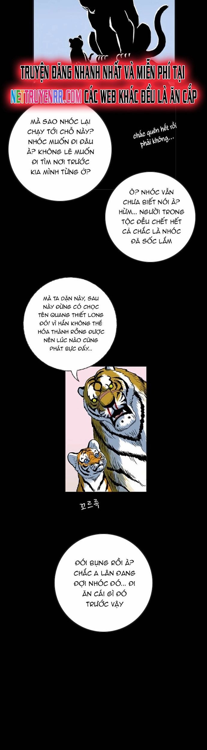 Anh Trai Tôi Là Hổ Chapter 72 - Trang 2