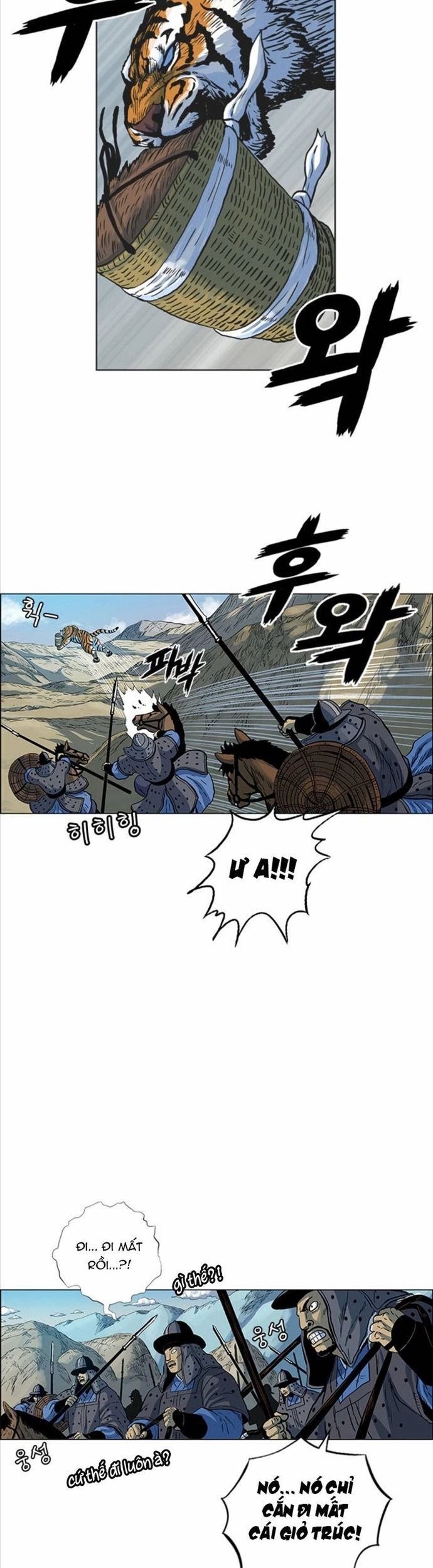 Anh Trai Tôi Là Hổ Chapter 73 - Trang 2