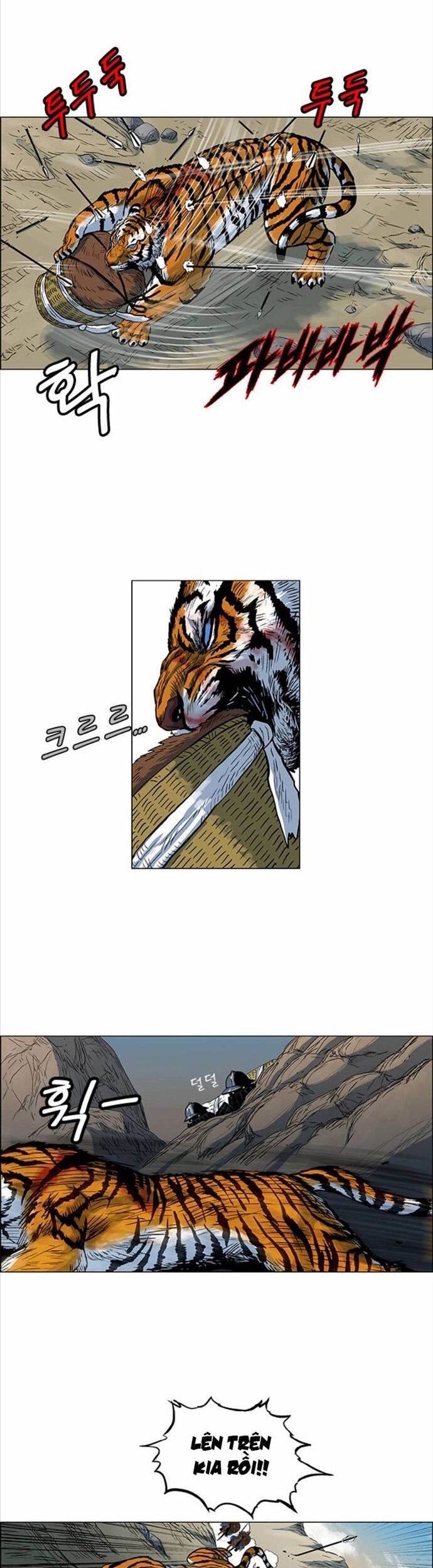 Anh Trai Tôi Là Hổ Chapter 73 - Trang 2