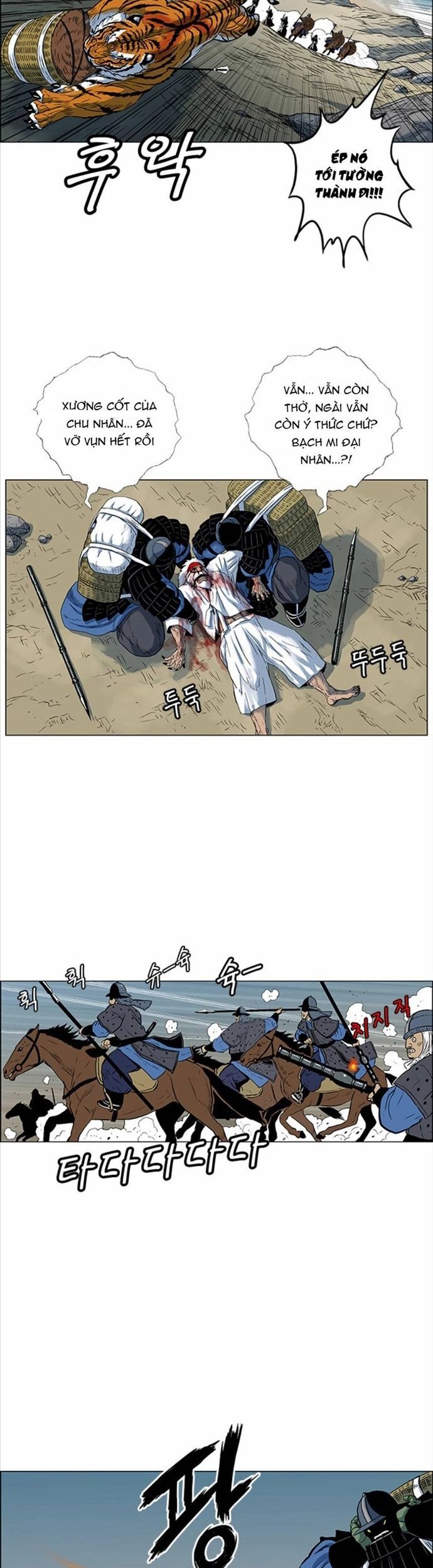 Anh Trai Tôi Là Hổ Chapter 73 - Trang 2