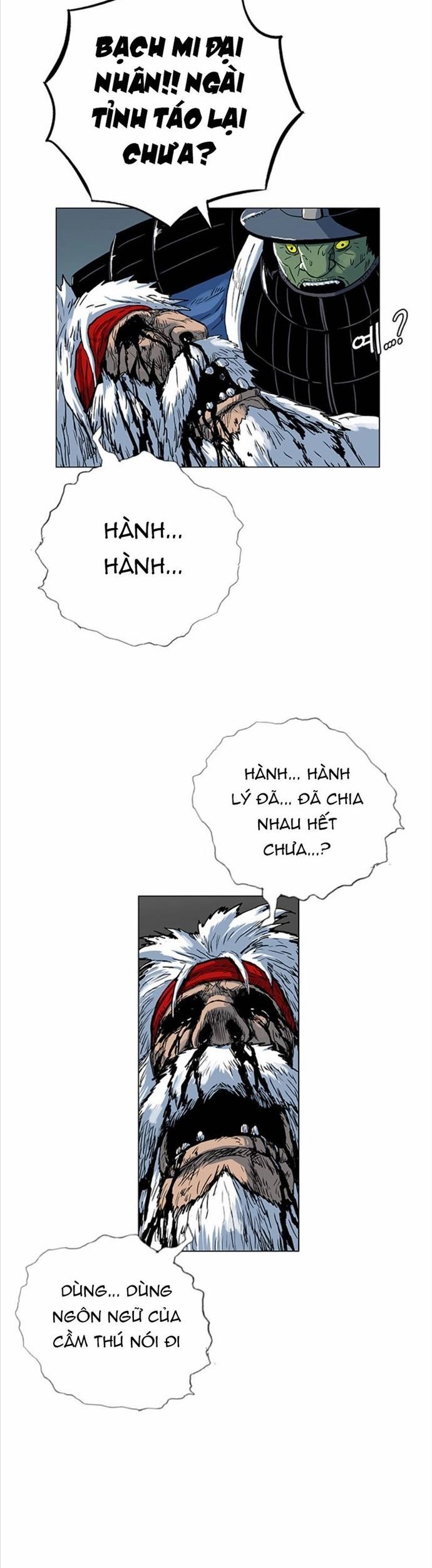 Anh Trai Tôi Là Hổ Chapter 73 - Trang 2