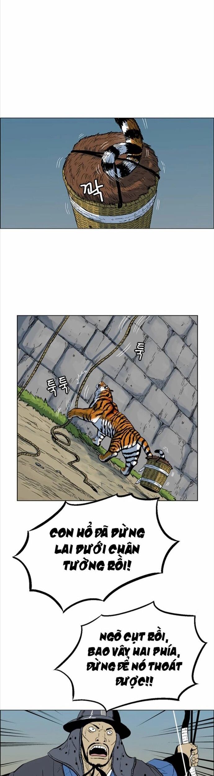 Anh Trai Tôi Là Hổ Chapter 73 - Trang 2