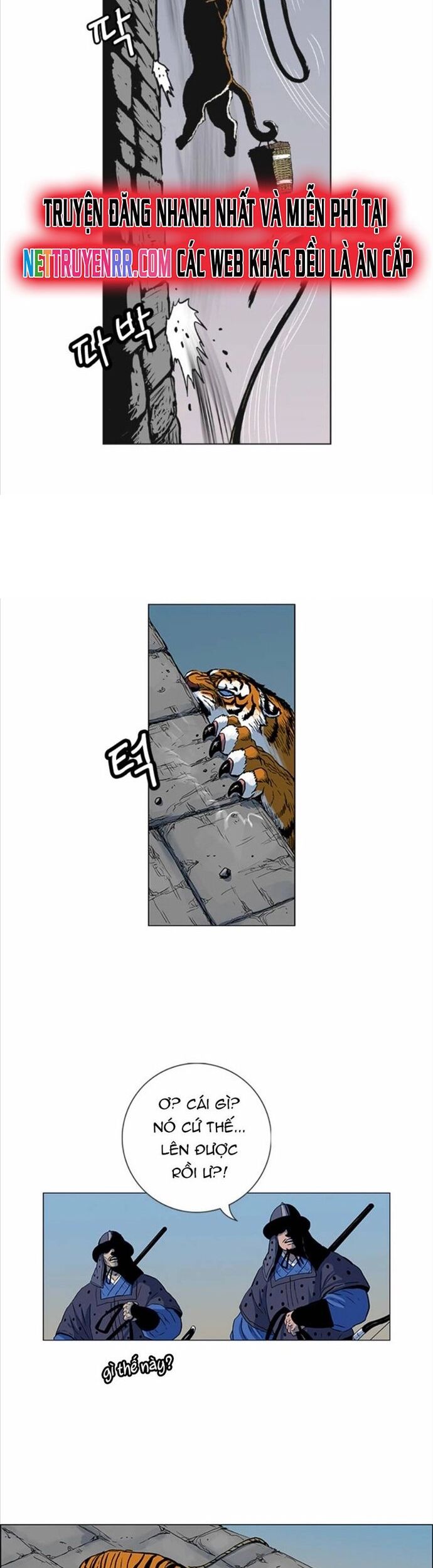 Anh Trai Tôi Là Hổ Chapter 73 - Trang 2