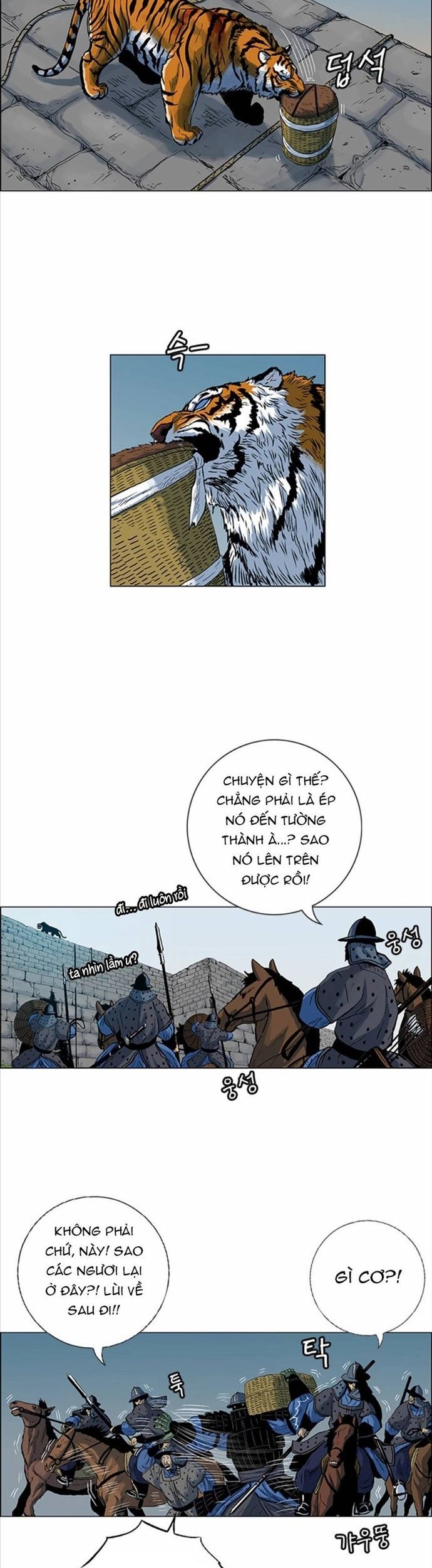 Anh Trai Tôi Là Hổ Chapter 73 - Trang 2