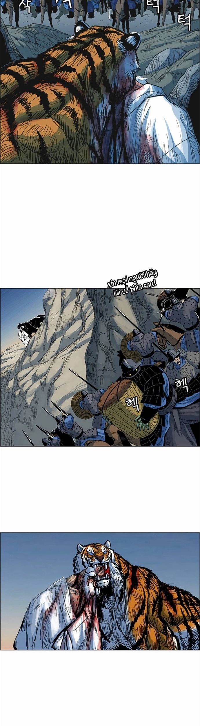 Anh Trai Tôi Là Hổ Chapter 73 - Trang 2