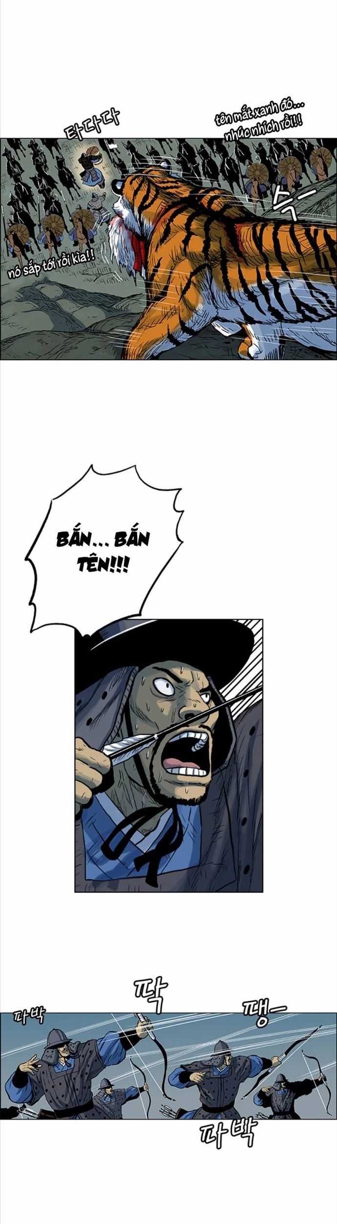 Anh Trai Tôi Là Hổ Chapter 73 - Trang 2