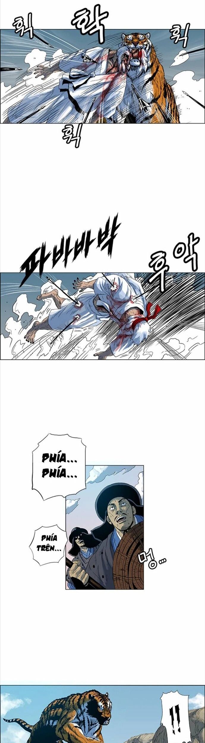 Anh Trai Tôi Là Hổ Chapter 73 - Trang 2