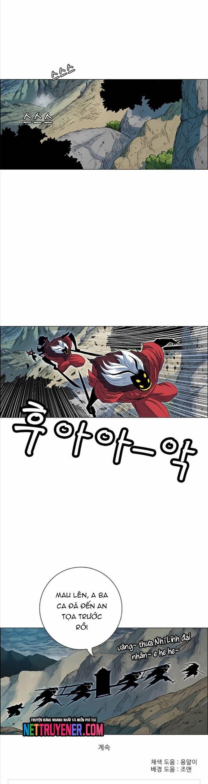 Anh Trai Tôi Là Hổ Chapter 77 - Trang 2