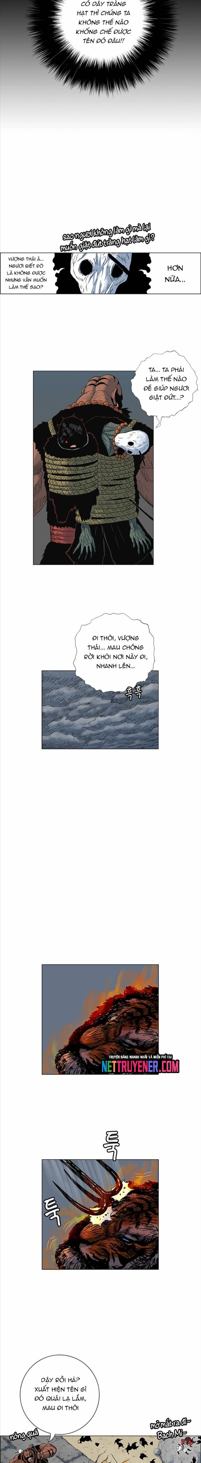 Anh Trai Tôi Là Hổ Chapter 77 - Trang 2