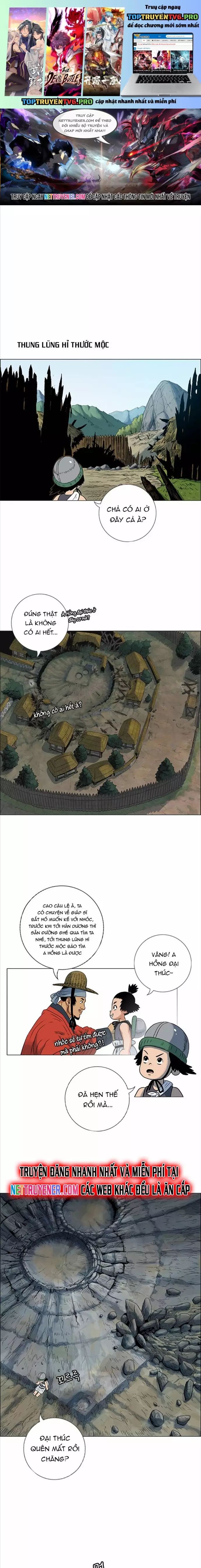 Anh Trai Tôi Là Hổ Chapter 79 - Trang 2