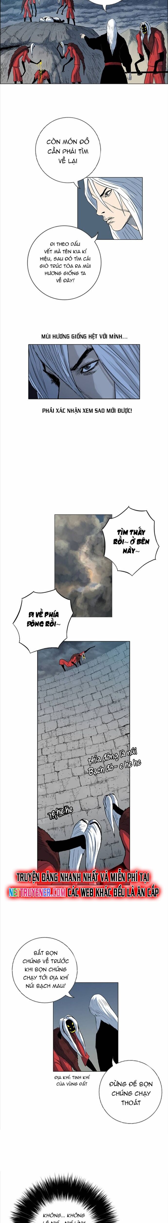 Anh Trai Tôi Là Hổ Chapter 79 - Trang 2