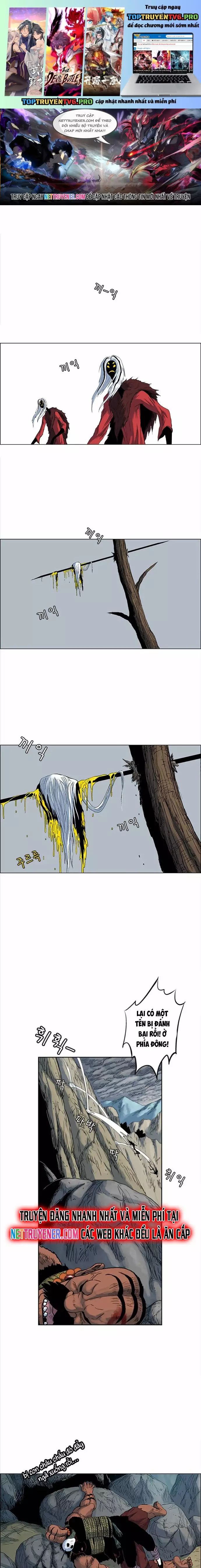 Anh Trai Tôi Là Hổ Chapter 81 - Trang 2