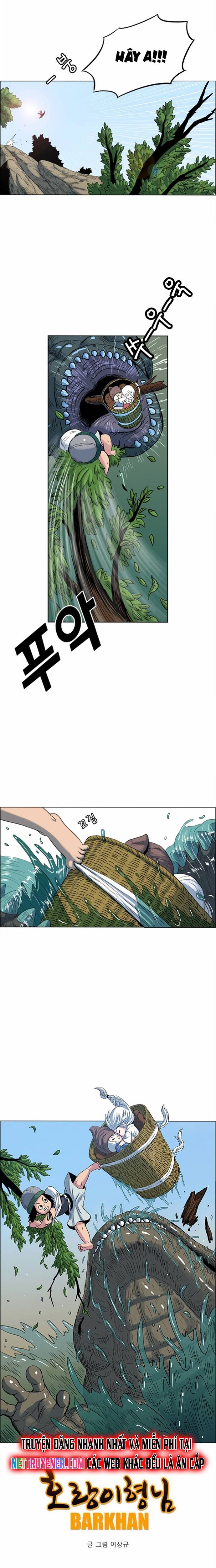 Anh Trai Tôi Là Hổ Chapter 81 - Trang 2