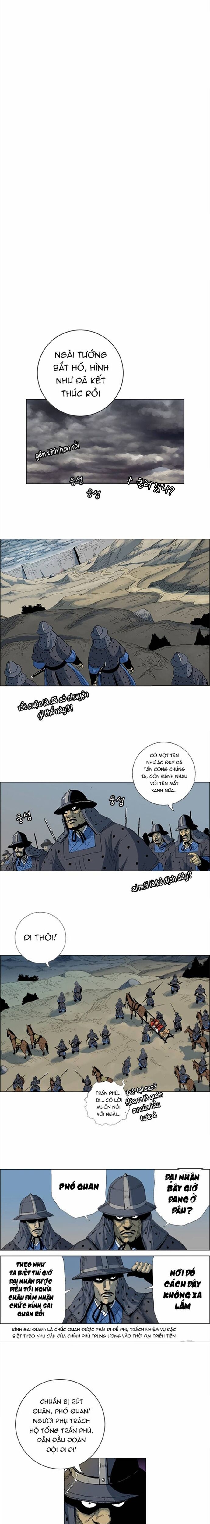 Anh Trai Tôi Là Hổ Chapter 81 - Trang 2