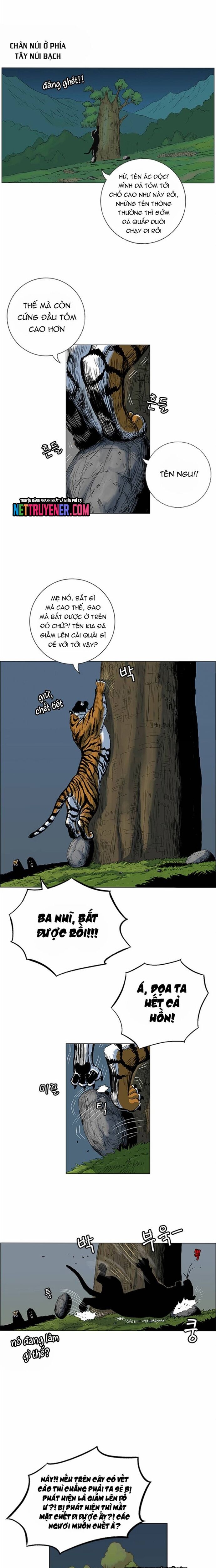 Anh Trai Tôi Là Hổ Chapter 82 - Trang 2