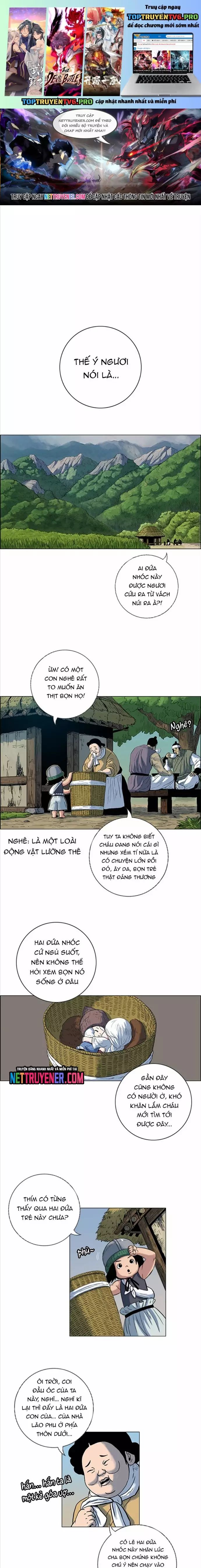 Anh Trai Tôi Là Hổ Chapter 82 - Trang 2
