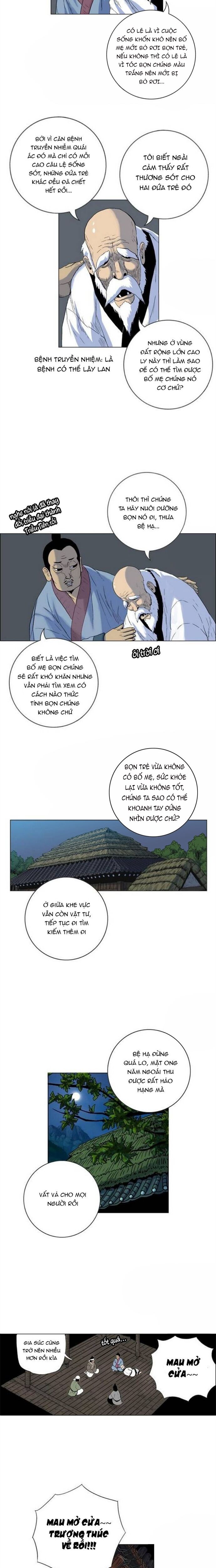 Anh Trai Tôi Là Hổ Chapter 83 - Trang 2
