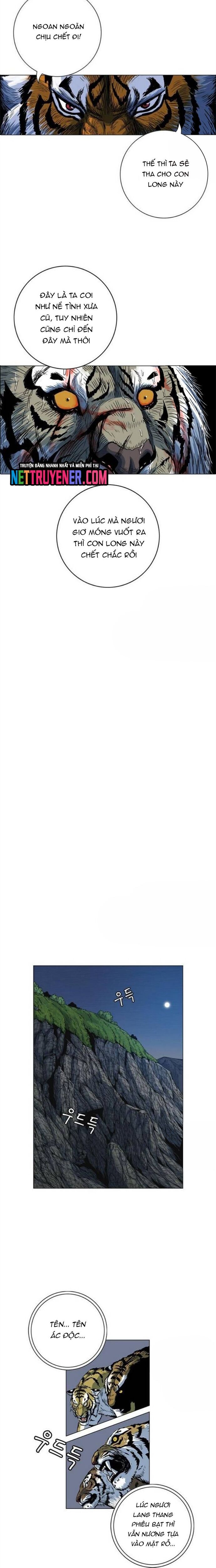 Anh Trai Tôi Là Hổ Chapter 83 - Trang 2