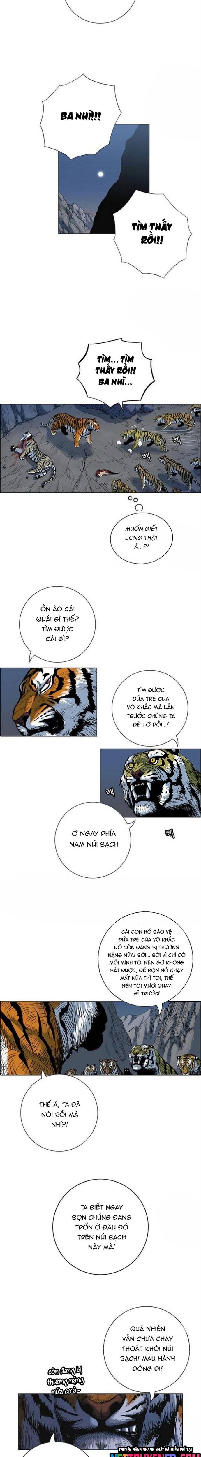 Anh Trai Tôi Là Hổ Chapter 83 - Trang 2