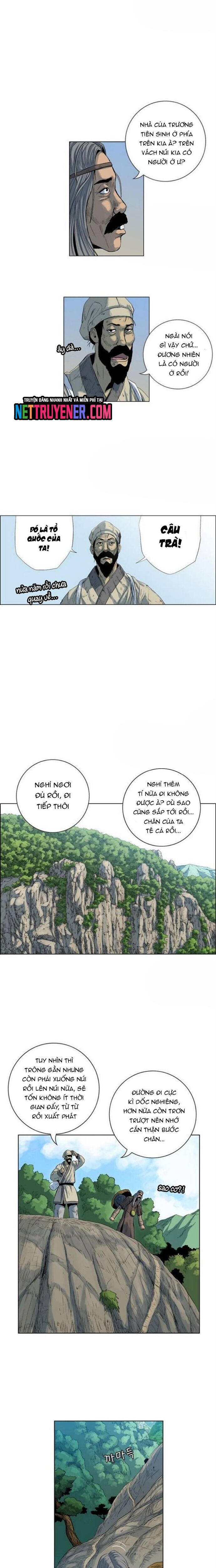 Anh Trai Tôi Là Hổ Chapter 83 - Trang 2